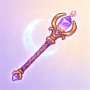 武器